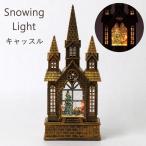 クリスマス ライト led スノードーム 飾り おしゃれ オーナメント 玄関 置物 サンタ