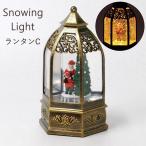 クリスマス ライト led スノードーム 飾り おしゃれ オーナメント 玄関 置物 サンタ