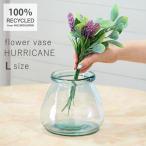 花瓶 おしゃれ フラワーベース 一輪挿し ガラス かわいい 大きい 枝物 花束 生花 インテリア