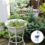 即出荷 プランター 植木鉢 鉢 ポット おしゃれ 鉢カバー 寄せ植え フラワースタンド 花台 底穴あり