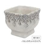  немедленно отгрузка садоводство посадочная машина украшение горшок цветочный горшок дыра есть 