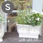  немедленно отгрузка садоводство посадочная машина цветочный горшок садоводство модный 