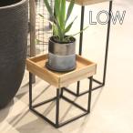  немедленно отгрузка боковой стол из дерева модный Mini low цветок подставка салон железный стенд для вазы 