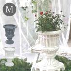 ガーデニング プランター フラワーポット 鉢カバー 脚付き