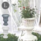 ガーデニング プランター フラワーポット 植木鉢 鉢カバー