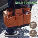  немедленно отгрузка большая сумка сумка портфель задний сумка для инструментов ящик для инструментов ящик для инструментов садоводство кемпинг уличный модный DIY