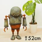 即出荷 置物 インテリア おしゃれ 玄関 オブジェ 庭 ガーデニング 雑貨 飾り ロボット