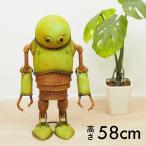 即出荷 置物 インテリア おしゃれ 