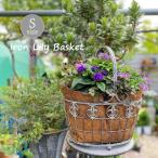  корзина корзина сад посадочная машина место хранения box бардачок модный 