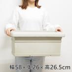  немедленно отгрузка посадочная машина модный прямоугольный большой легкий наружный ширина длина садоводство 