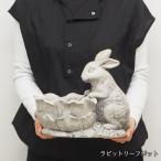 ショッピングプランター プランター 植木鉢 おしゃれ 屋外 庭 インテリア