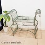 сад стул bench стул модный наружный двор железный стул -