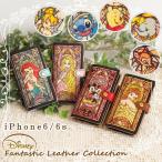 ショッピングiphone6 ケース 即出荷 iphone ケース 手帳型 本革 キャラクター ディズニー スマホケース レザー iphone6 iphone6s