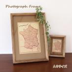 フォトフレーム 写真立て 木製フレーム A3 壁掛け 卓上 額 写真フレーム おしゃれ 木製 インテリア  ナチュラル マンゴーウッド ポッシュリビング