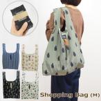 Yahoo! Yahoo!ショッピング(ヤフー ショッピング)即出荷 バッグ エコ 折りたたみ コンパクト おしゃれ 買い物バッグ ショッピングバッグ かわいい レジ袋 エコバッグ 745827-KH フレンズヒル