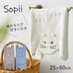 タオル マイクロファイバー フェイ�