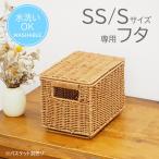  место хранения box крышка SS/S для модный кейс для хранения корзина ... место хранения корзина 