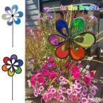  способ машина садоводство двор сад птица .. поле модный Wind spinner уличный 