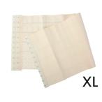 男女兼用 無地 ベージュ色 ウエスト引き締め コルセット#サイズXL