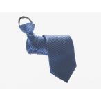  правильный оборудование молния тип одним движением галстук застежка-молния галстук Quick галстук бизнес серия # в клетку синий A