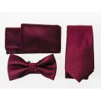  мужская мода бизнес casual галстук × бабочка галстук × pocket square комплект # wine red 