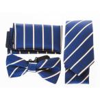  мужская мода бизнес casual галстук × бабочка галстук × pocket square комплект # синий в полоску 