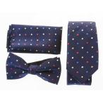  мужская мода бизнес casual галстук × бабочка галстук × pocket square комплект # синий полька-дот C