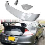 純正色塗装 ホンダ用 CR-Z 初代 ZF1 ZF2 2010-2017 ABS製 トランク ウィング スポイラー 3PCS MG