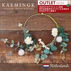  outlet елка (KA-7) украшение орнамент KAEMINGK ( kai ming) Lee флис цветок lease белый модный 1 штук (220401)