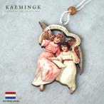 . покупка елка украшение орнамент Северная Европа KAEMINGK kai ming Angel pra i дерево 2 человек. ангел (5) 1 шт 