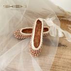 クリスマスツリー 飾り オーナメント 北欧 SHISHI シシ バレエシューズ ゴールド ビーズ (43450)