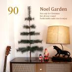 クリスマスツリー 90cm ヌードツリー の木 卓上 北欧 おしゃれ 高級 シンプル 小さい noelgarden-ノエルガーデン