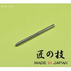 ho.. эксперт ( оригинальный titanium /pikapi* коврик отделка ).. вдавлено . точечный массаж онемение плеча глаз. усталость глаз . утомление .... line . хорошо делать . мясной усталость ...... ручной 