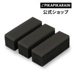 【メール便可】ガラスコーティング ガラスコーティング剤 ピカピカレイン 施工専用 スポンジ [TOP-SPONGE]