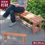  bench из дерева сад bench дерево bench поясница .. новый жизнь 