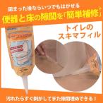 トイレのスキマフィル 100ml