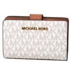 マイケルコース コンパクト財布 MICHAEL KORS コーティングキャンパス レザー モノグラム ミディアム ジップ 二つ折り財布 バニラホワイト×ブラウン 35F8GTVF2B