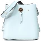 ケイトスペード バッグ katespade ペブルレザー マルティ スモール バケット バケツ型 巾着 クロスボディ 斜めがけ ショルダーバッグ ライトブルー WKRU7063