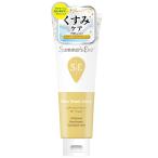  summer z Eve официальный sia- красота лосьон 104ml деликатная зона увлажнитель гель femi человек woshu мыло почернение увлажнитель уход запах VIO удаление волос logi