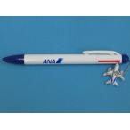ショッピングANA ＡＮＡ全日空グッズ商品　３色ボールペンＡＮＡ