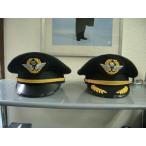 JAL-Typeパイロット制帽(JAL型
