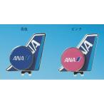 ANA все день пустой товары товар Golf маркер (габарит) ANA