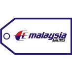  багаж бирка malaysia