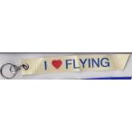  Pilot авиация товары I LOVE FLYINGkii che in 