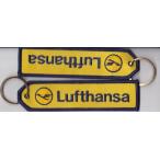  Pilot авиация товары Lufthansakii цепь бирка 