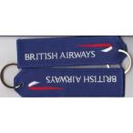  Pilot авиация товары Britishkii цепь бирка 