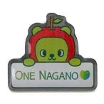 ONE NAGANO 寄附金付きアルクマピンバッジ