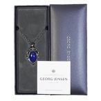 ジョージジェンセン イヤーペンダント 2017 ソーダライト plus ロッククリスタルダブレット