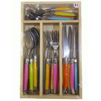 ライヨール ラギオール ディナーカ�