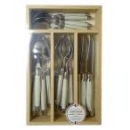 ライヨール ラギオール ディナーカ